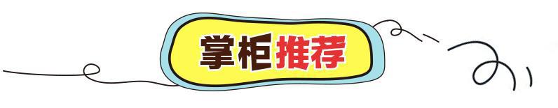 360截图20200529162450156