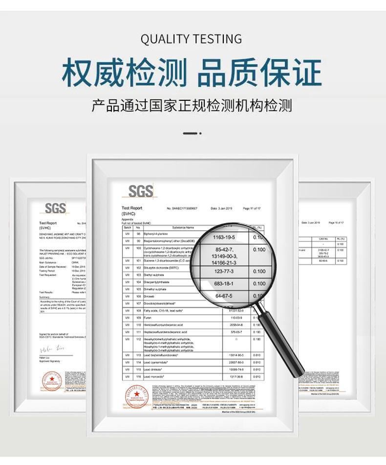 详情图片_19