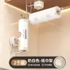 Soporte Magnético para Papel de Cocina, Estante de Papel para Montar en Pared sin Taladro, Soporte para Film Plástico, Estante de Almacenamiento para Paños, Soporte para Rollo de Papel