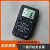 Control Remoto Universal para Aire Acondicionado, No Requiere Configuración, Adecuado para Múltiples Aires Acondicionados, Compacto y Portátil