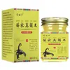 Venta al por mayor del fabricante Xu Risheng Miaojia Rey de los Hongos 50g