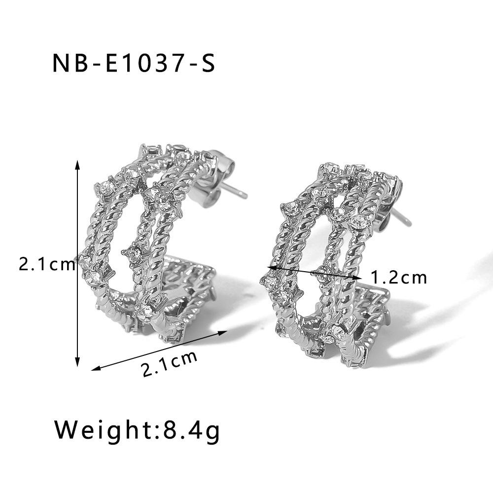 NB-E1037 - S