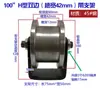Roda de Polia para Perfil Angular Tipo V Tipo T Tipo H Roda de Rolamento para Porta de Correr Grande Trilho Guia para Porta de Correr de Ferro Rolamento de Roda Fixa Roda com Canaleta Reforçada