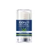 Creme Protetor para os Pés, Cuidado Diário Hidratante e Nutritivo para a Pele dos Pés, Massagem Refrescante e Confortável, Bastão Hidratante Portátil para os Pés