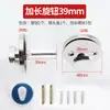 Acessórios para Fechadura de Porta Corta-Fogo Tubo de Maçaneta Corpo da Fechadura Parafuso Manga Trava do Batente da Porta Batente da Porta Cilindro da Fechadura Cobertura Decorativa Haste Quadrada