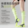 Calcetines de Compresión Deportivos Profesionales para Piernas Delgadas, Adecuados para Correr, Maratón, Fitness de Verano, Cuerda para Saltar, Calcetines Largos de Tubo de Zhuji