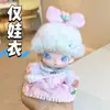 Roupas de Bebê 10cm Adequadas para Boneca de Vinil Pelúcia Dimoo Diário de Recém-Nascido Vestido Fantasia Acessórios Fofos Suéter