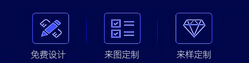 骏昇详情_03.jpg