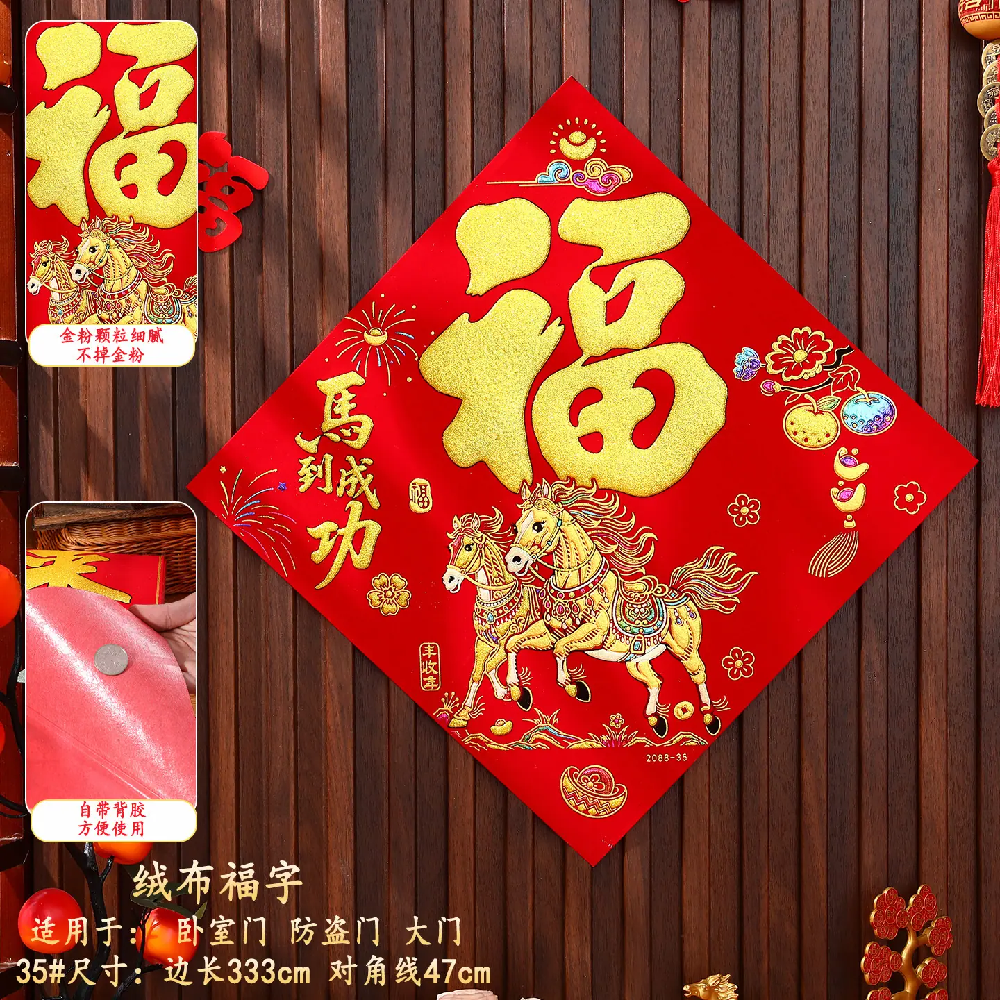 微信图片_20251110222404_318_107