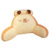 Cama de Haba de Hielo Almohada Suave Grande para Respaldo de Sofá Almohada de Cama Cojín para Leer en la Cama Almohada de Protección Lumbar Almohada de Verano