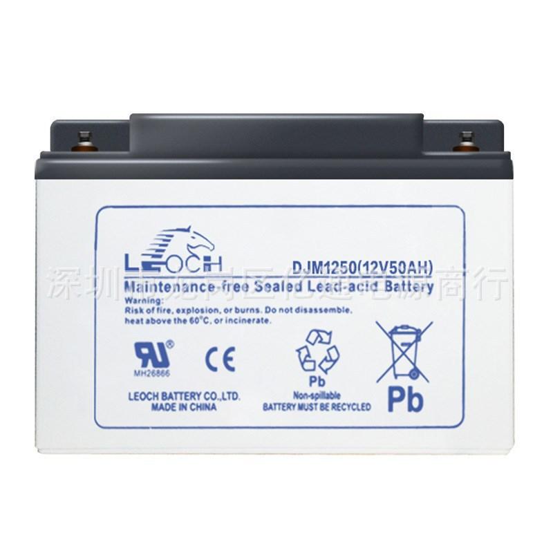 DJM 1250.jpg