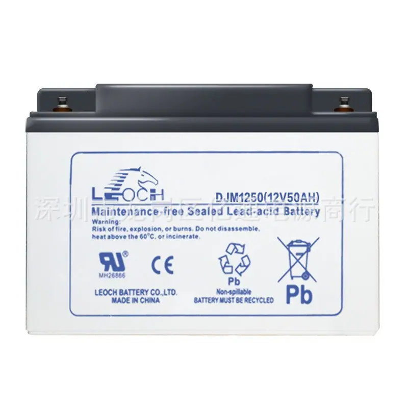 DJM 1250.jpg