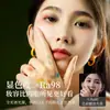 Luz de relleno para transmisión en vivo de teléfono móvil, dedicada para streamers, luz de disparo para fotografía de escritorio, luz de belleza facial de pantalla completa de pie, multifuncional