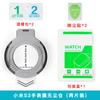 Adecuado para Film para Redmi Watch, Caja de Aplicación Instantánea, Cámara Libre de Polvo, Película Templada, Película Templada a Prueba de Polvo de Alta Definición para Xiaomi Watchs3