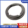 706-7G-91111 Pistón de freno de motor rotatorio PC200-8 PC200-7 PC220-7