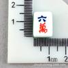 Mahjong Diydiy Resina Epóxi Acessórios Chaveiro Capa de Celular Simulação Pingente Criativo Materiais para Joias Venda por Atacado