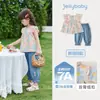 Conjunto de Roupa de Verão Jerry para Bebês Meninas, Roupa de Algodão de Verão para Crianças Pequenas, Conjunto de Duas Peças de Calças Longas Finas para Crianças