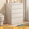 Armário de Armazenamento de Cinco Gavetas na Cor Madeira Sólida, Simples e Moderno, Adequado para Uso Doméstico no Quarto e na Sala de Estar, Armário com Gavetas de Luxo Leve, Requer Montagem Própria