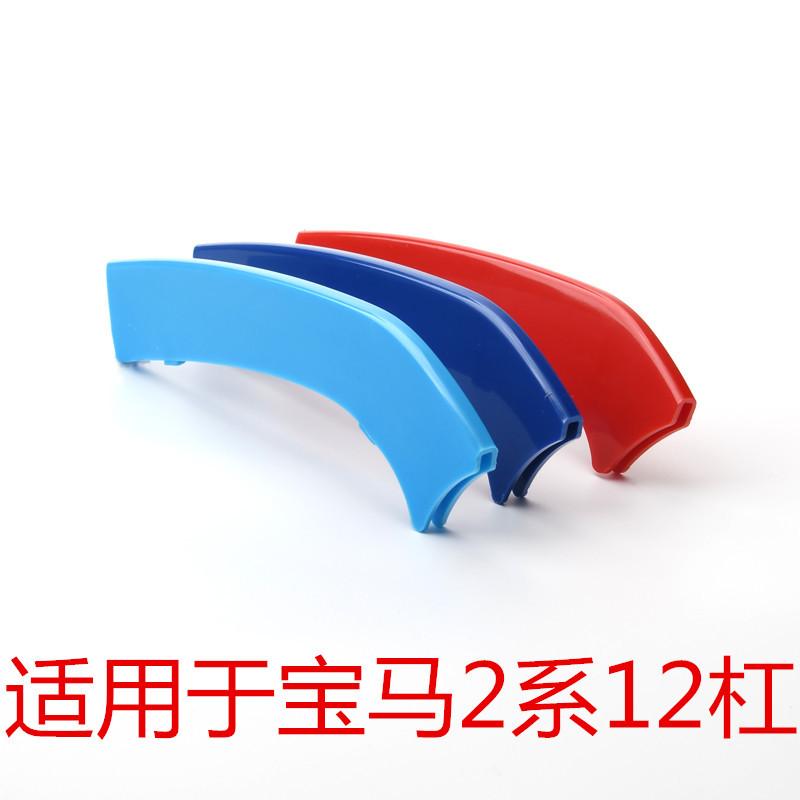 3_副本