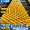 Revestimiento Impermeable y Anticorrosión para Piscinas de Ácido-Álcali, Tapete de HDPE de Instalación Rápida, Revestimiento para Piscinas de Aguas Residuales, Tablero de Anclaje Multipunto de Polietileno de Alta Densidad
