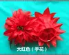Flores de Dedo para Danza, Tocados Clásicos de Apertura Yangko, Tocados Florales para Actuación, Pulseras de Flores de Dedo, Decoraciones en Stock