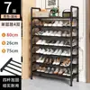 Zapatero para Entrada, Estrecho y Compacto, Diseño Inclinado, Simple Ultraestrecho, Ultra Delgado 17cm, No Requiere Instalación, Uso Doméstico, Hierro Forjado Metálico