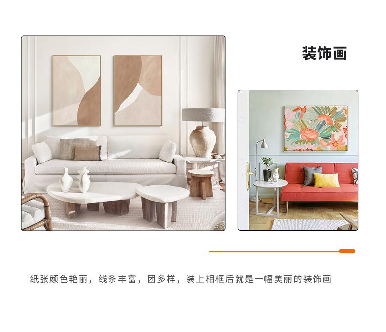 详情1-z_09.jpg