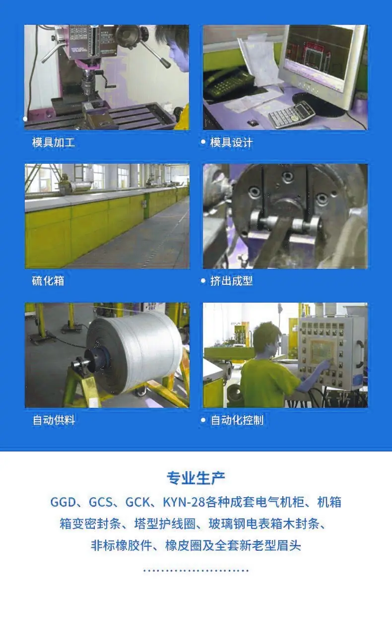 QQ图片20230914160330.jpg