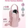 Bolsa de garrafa de água Amazon em estoque com alças, bolsa tiracolo isolada para garrafa de água com bolso para celular, bolsa para garrafa de água para caminhada
