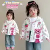 Chaqueta de Niña Primavera y Otoño 2026 Nueva Elegante Chaqueta Infantil Atuendo de Primavera Moda Coreana Casual Top para Bebés