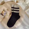 Meias listradas, meias femininas de cano médio, estilo outono/inverno, versáteis para todas as estações, quentes, grossas e adequadas para esportes