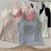 Camisola Cómoda de Lyocell sin Espalda para Otoño - Camiseta Básica Sencilla de Cuello en U Ajustada para Mujer, Disponible en Múltiples Colores
