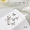 Borboleta Nail Art Acessórios Liga de Entrada Luxo Cyber Celebridade Pérola Camélia Super Flash Tridimensional Strass Borboleta Decoração de Unhas