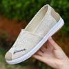 Zapatos de Tela Versátiles de Primavera y Otoño del Viejo Pekín para Mujer con Suela de Cuero Vacuno, Suela Blanda Antideslizante, Suela Blanda Transpirable, Zapatos Ligeros para Conducir