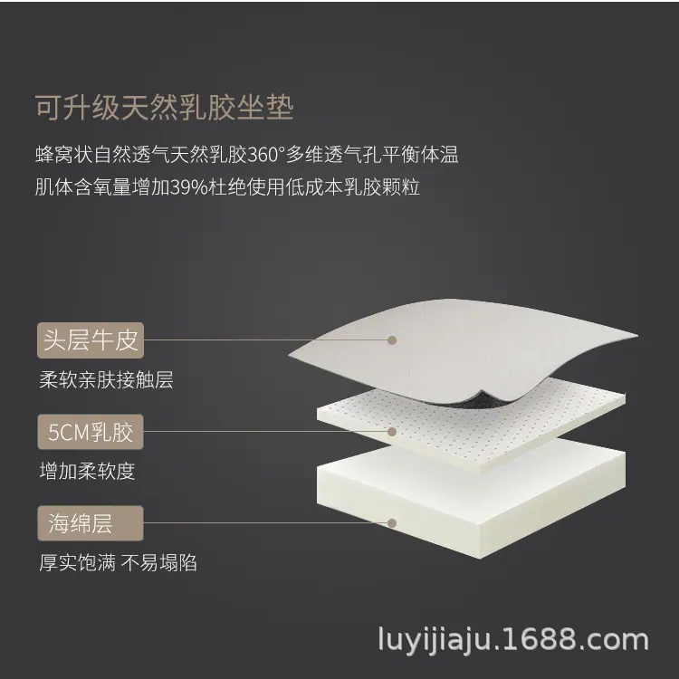 沙发16_14.jpg