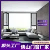 Portas e Janelas Foshan, Portas e Janelas de Alumínio de Ponte Quebrada, Decoração de Casa, Janelas Silenciosas Extremamente Estreitas, Quarto, Sala de Estar, Varanda Vedação Especial para Janelas