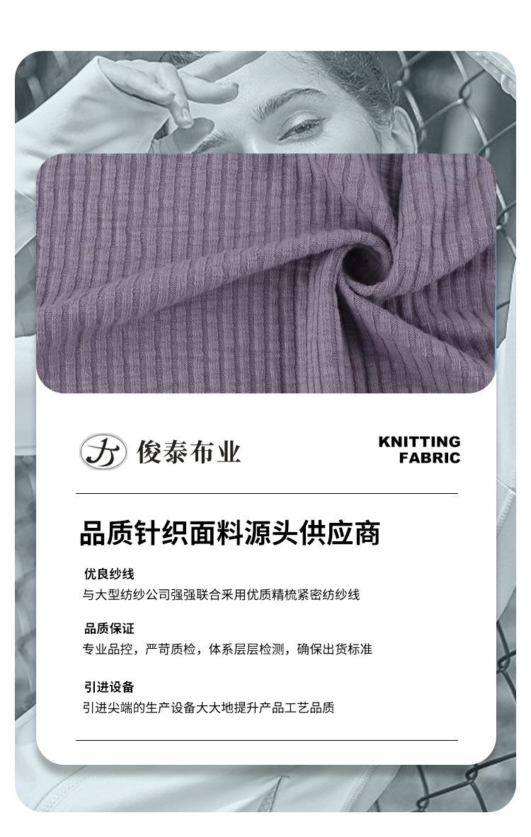 俊泰_03.jpg