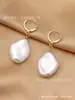 Pendientes de Perla Estilo Barroco Retro Francés para Mujer Estilo Coreano Moda Diseño Elegante Pendiente de Oreja de Nicho Hebilla de Oreja Tendencia