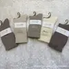 Meias Longas de Lã Femininas, Meias de Lã Grossas Estilo Yibu Hang Retro, Meias de Caxemira Versáteis da Moda Femininas, Absorventes de Suor