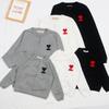 Cardigan Jacket de Amor para Padres e Hijos Nuevo Año 2024 Suéter de Algodón Tejido para Niños Mini Suéter de Corazón
