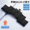 Batería Adecuada para Apple MacBook Pro15 A1494 A1618 Me293 Apple Air Laptop