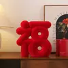 Adornos Creativos Estéreo de Bendición de Año Nuevo, Decoración de Alto Nivel para la Sala de Estar, Entrada, Mueble de TV en Nochevieja, Regalo de Inauguración de Casa