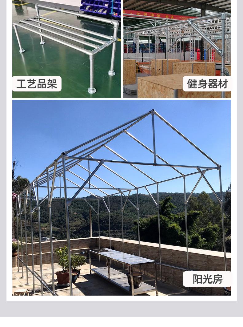 镀锌钢管连接件 (8).jpg