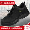 Zapatos de Protección Laboral para Cuatro Estaciones, Zapatos Resistentes al Desgaste, Hombres Transfronterizos Antimpacto, Antipinchazos, Zapatos de Trabajo Seguros y Cómodos con Puntera de Acero para Sitios de Construcción, Venta al por Mayor