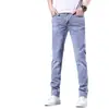 Nuevos Pantalones Largos de Pierna Pequeña Ajustados Estilo Coreano para Hombre de Primavera y Otoño Pantalones de Moda para Hombre de Pierna Recta Elásticos Casuales