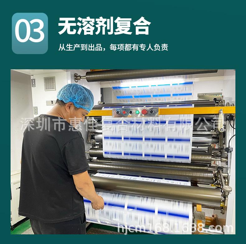 银行防伪_16.jpg