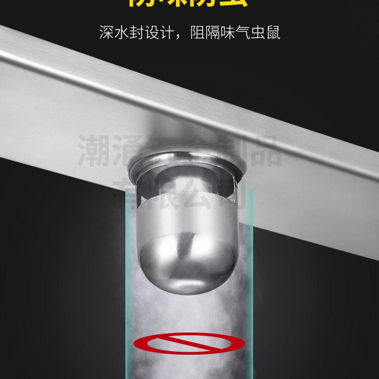 12CM宽长地漏_16.jpg