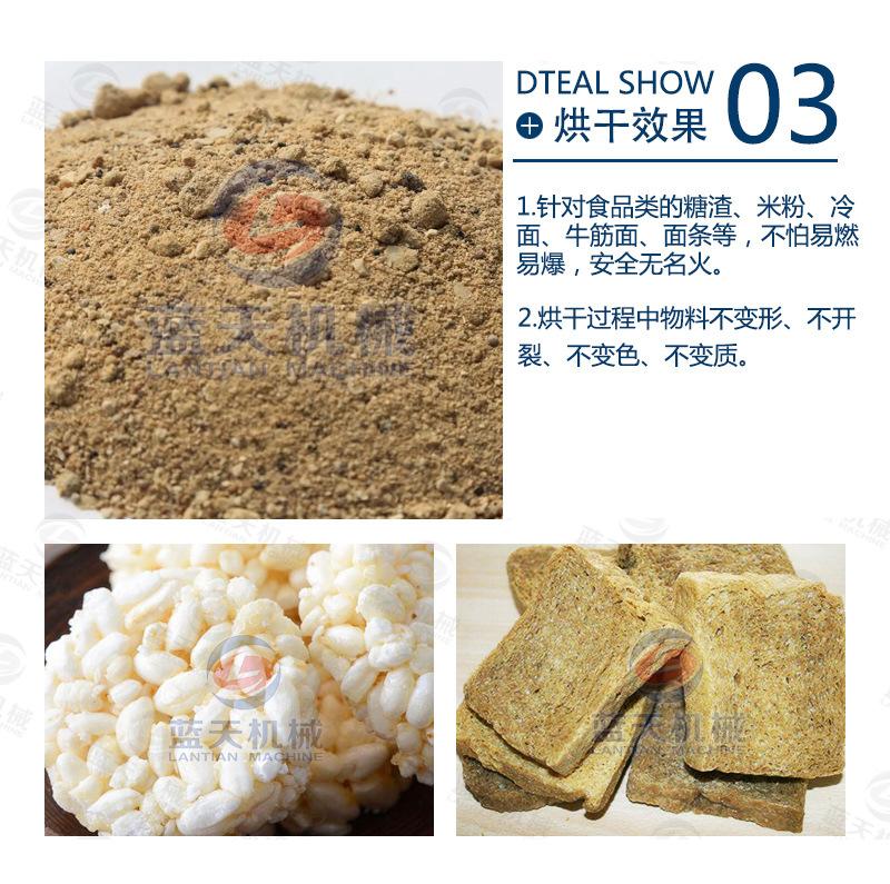 米通_06.jpg