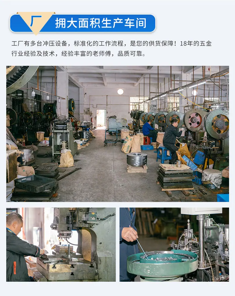 详情_12