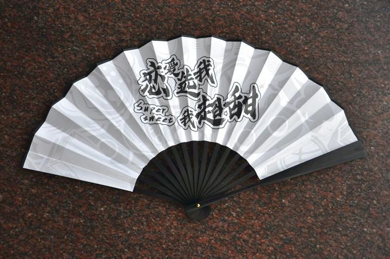 恋爱选我我超甜